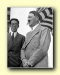 Heil Hitler!